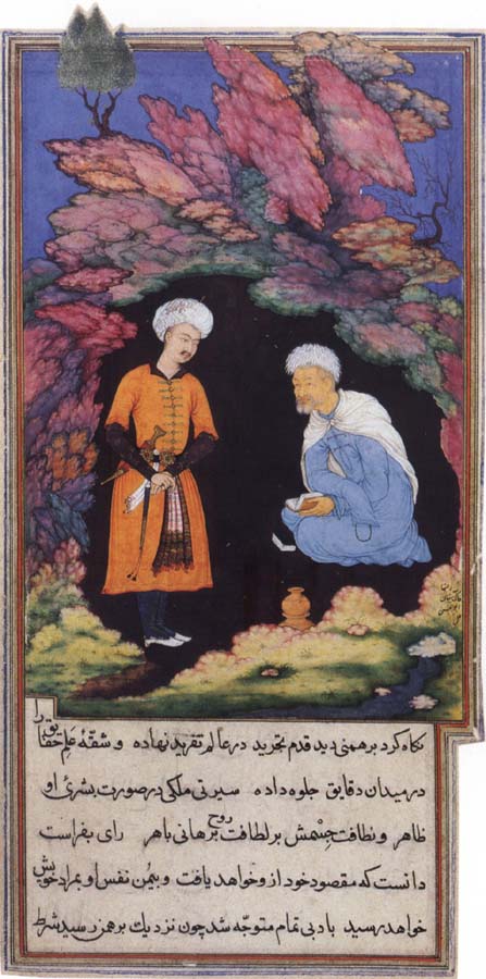 The Hindu king Dabshalim visits Bidpay the Brahmin in his cave to learn the secret of the animal fables of Kalila and Dimna